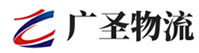 广州到谢岗镇物流公司